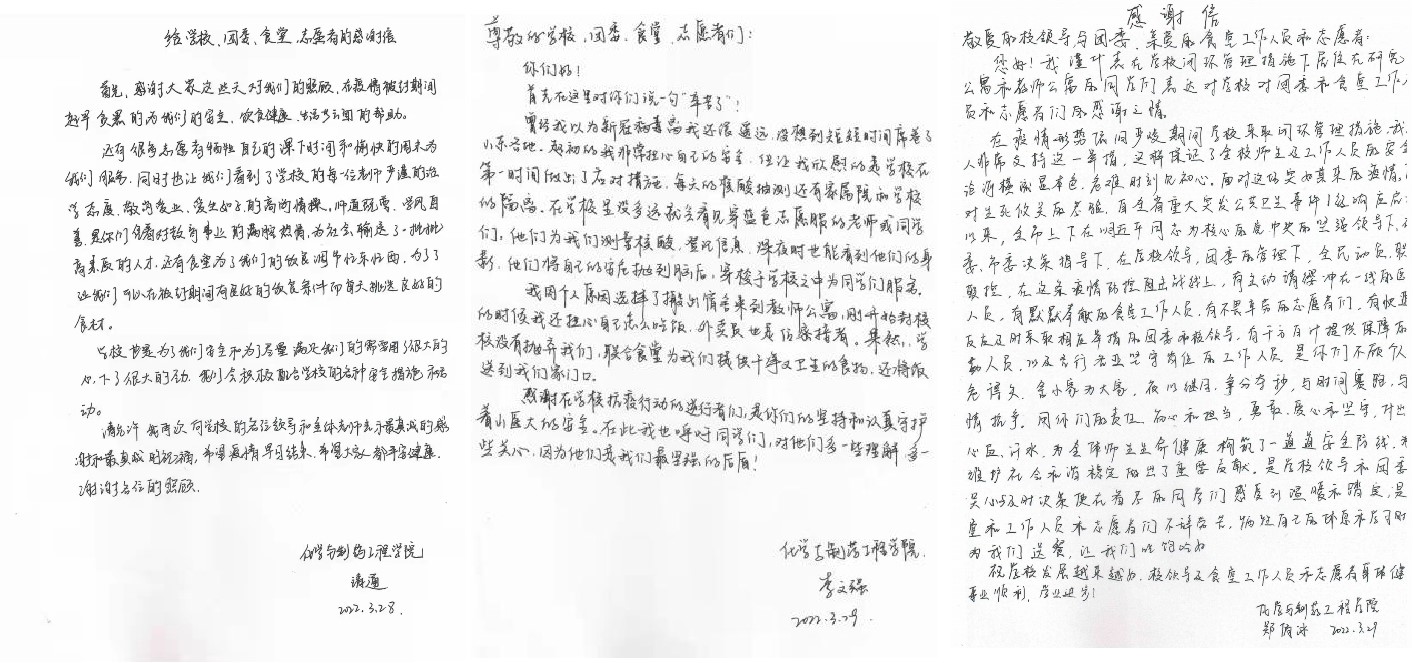 yl8cc永利官网