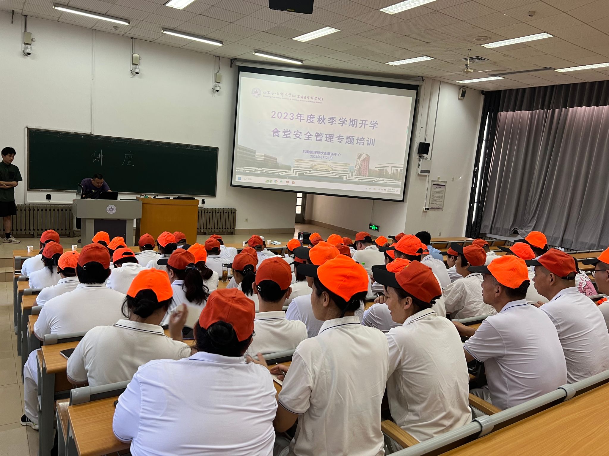 yl8cc永利官网