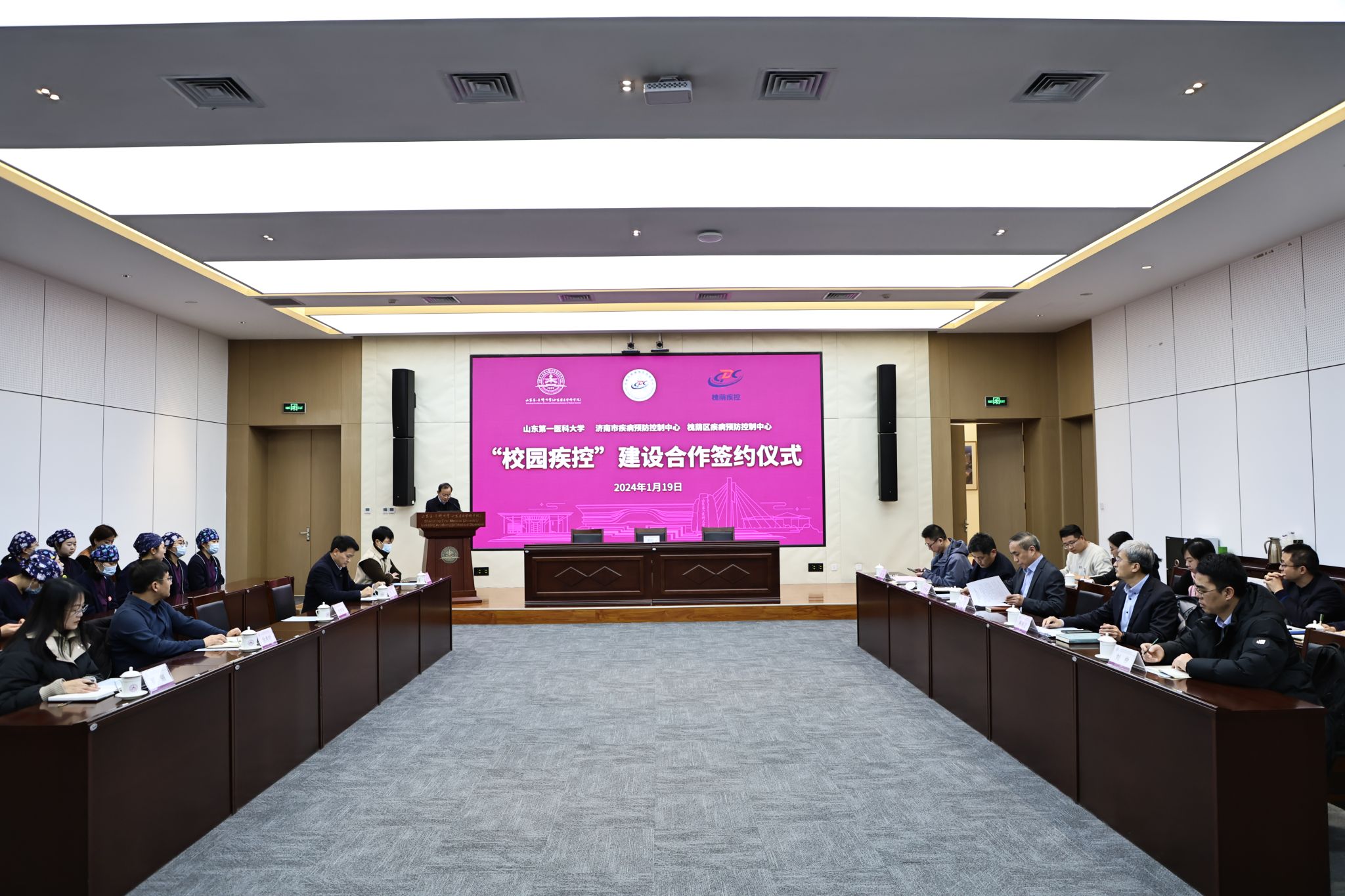 yl8cc永利官网