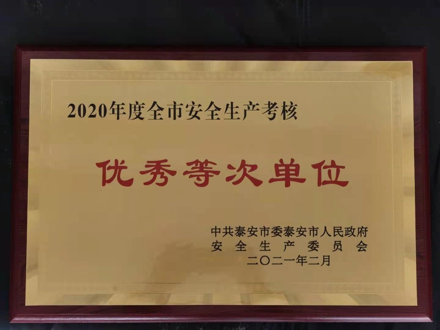 yl8cc永利官网