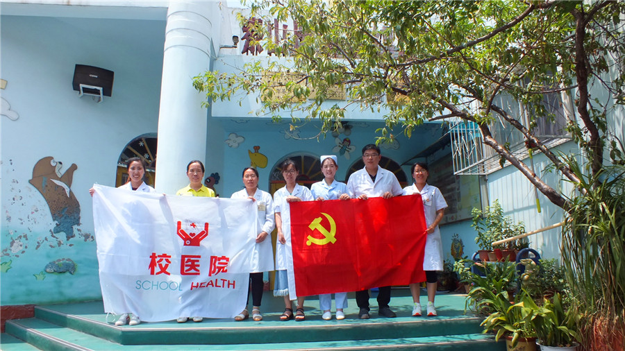 yl8cc永利官网