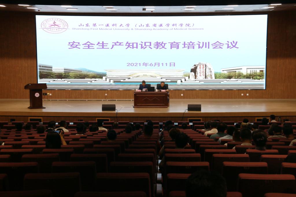 yl8cc永利官网