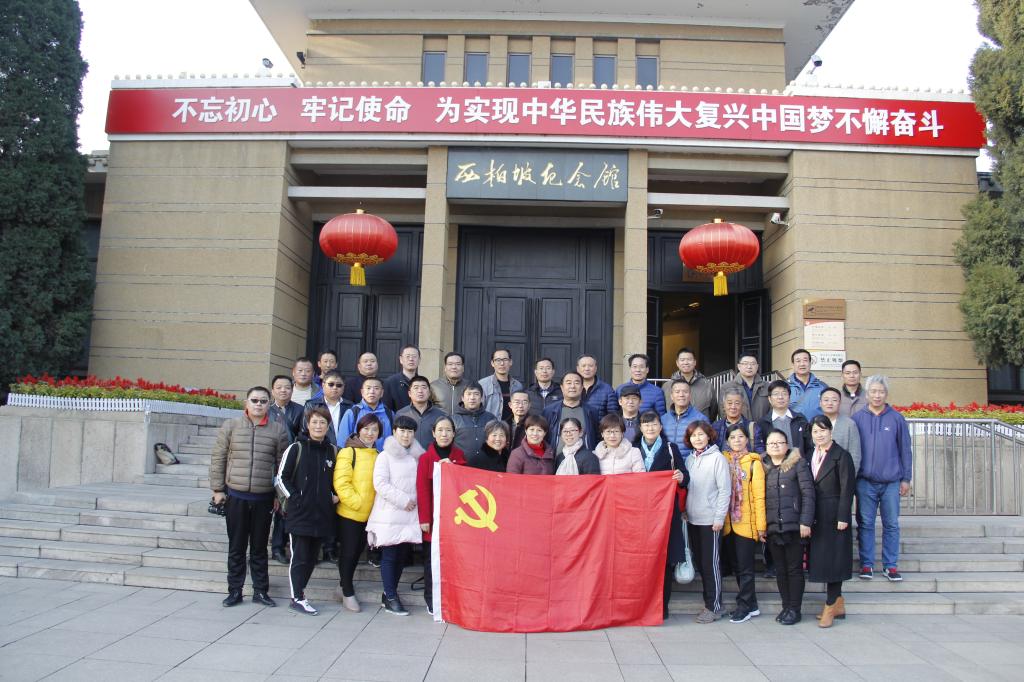 yl8cc永利官网