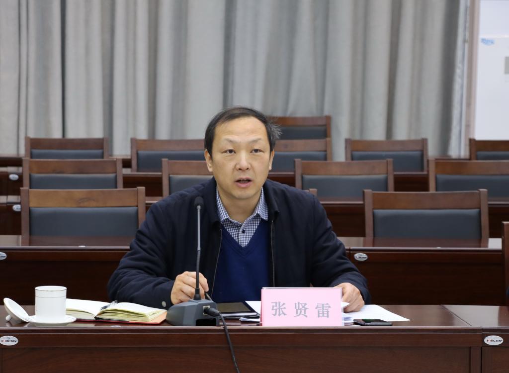 yl8cc永利官网