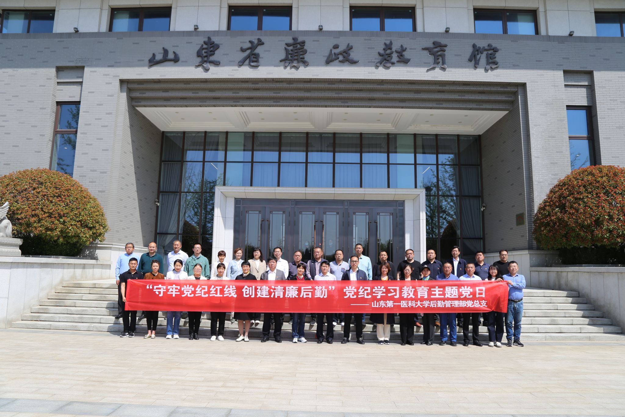 yl8cc永利官网