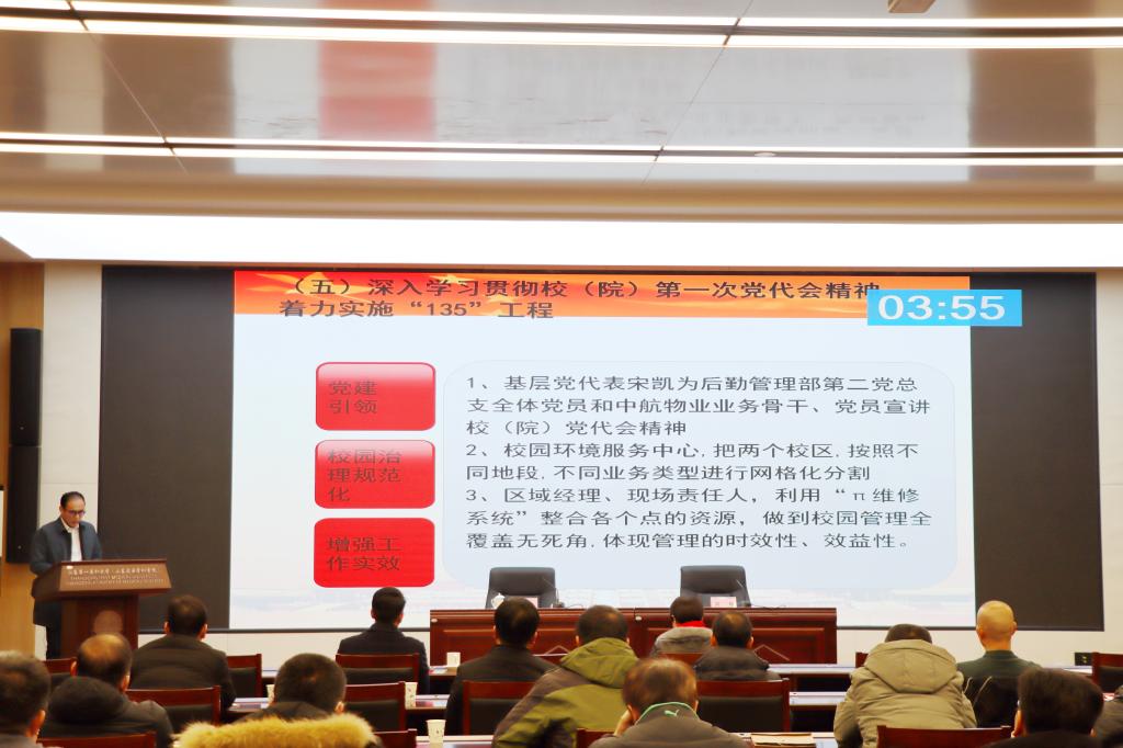 yl8cc永利官网