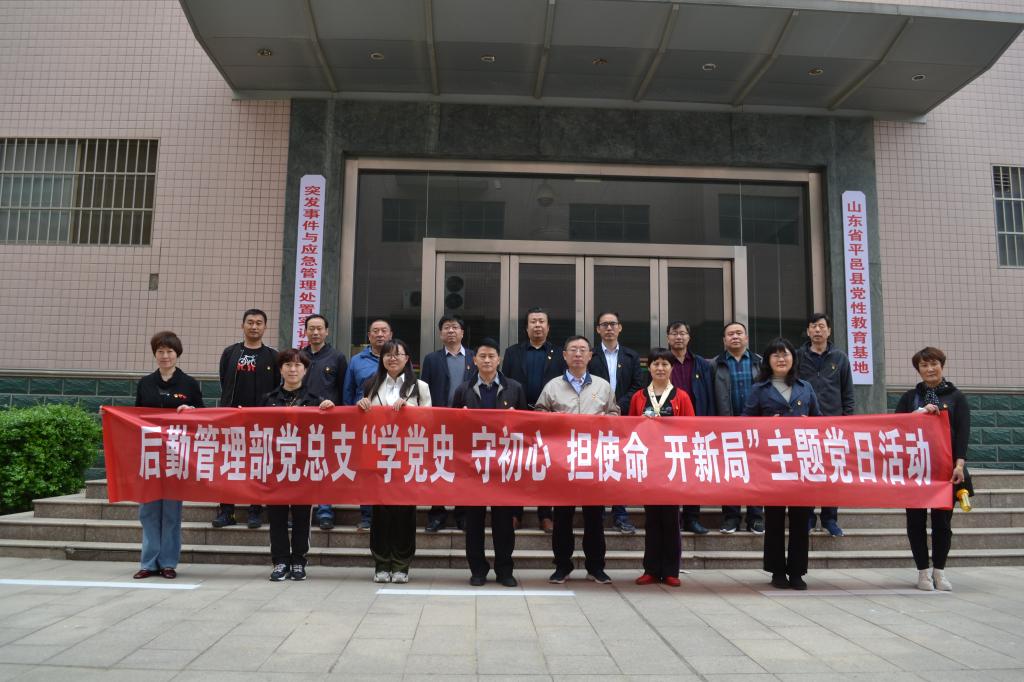 yl8cc永利官网