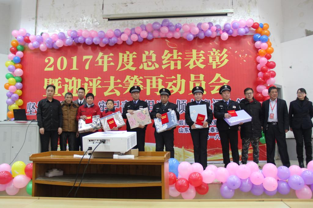 yl8cc永利官网