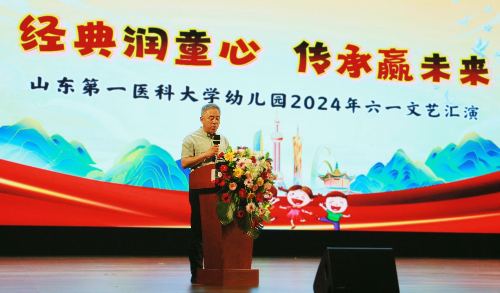 yl8cc永利官网