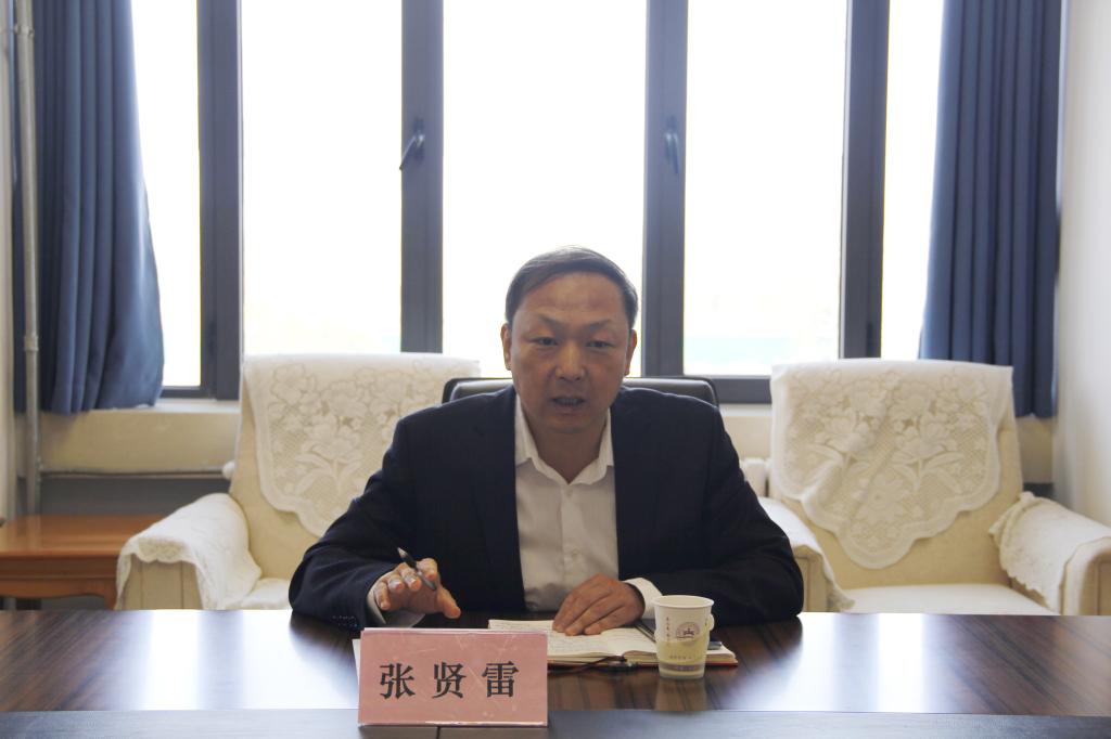 yl8cc永利官网