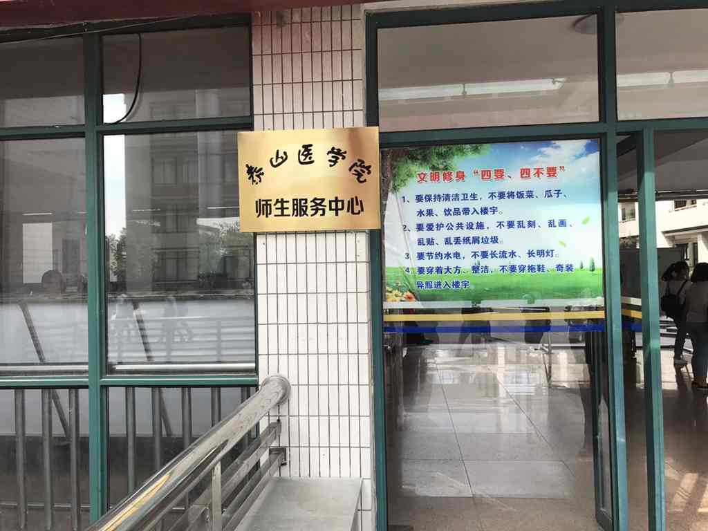 yl8cc永利官网