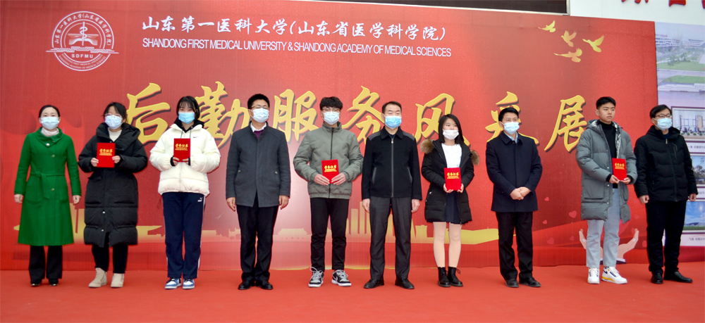 yl8cc永利官网