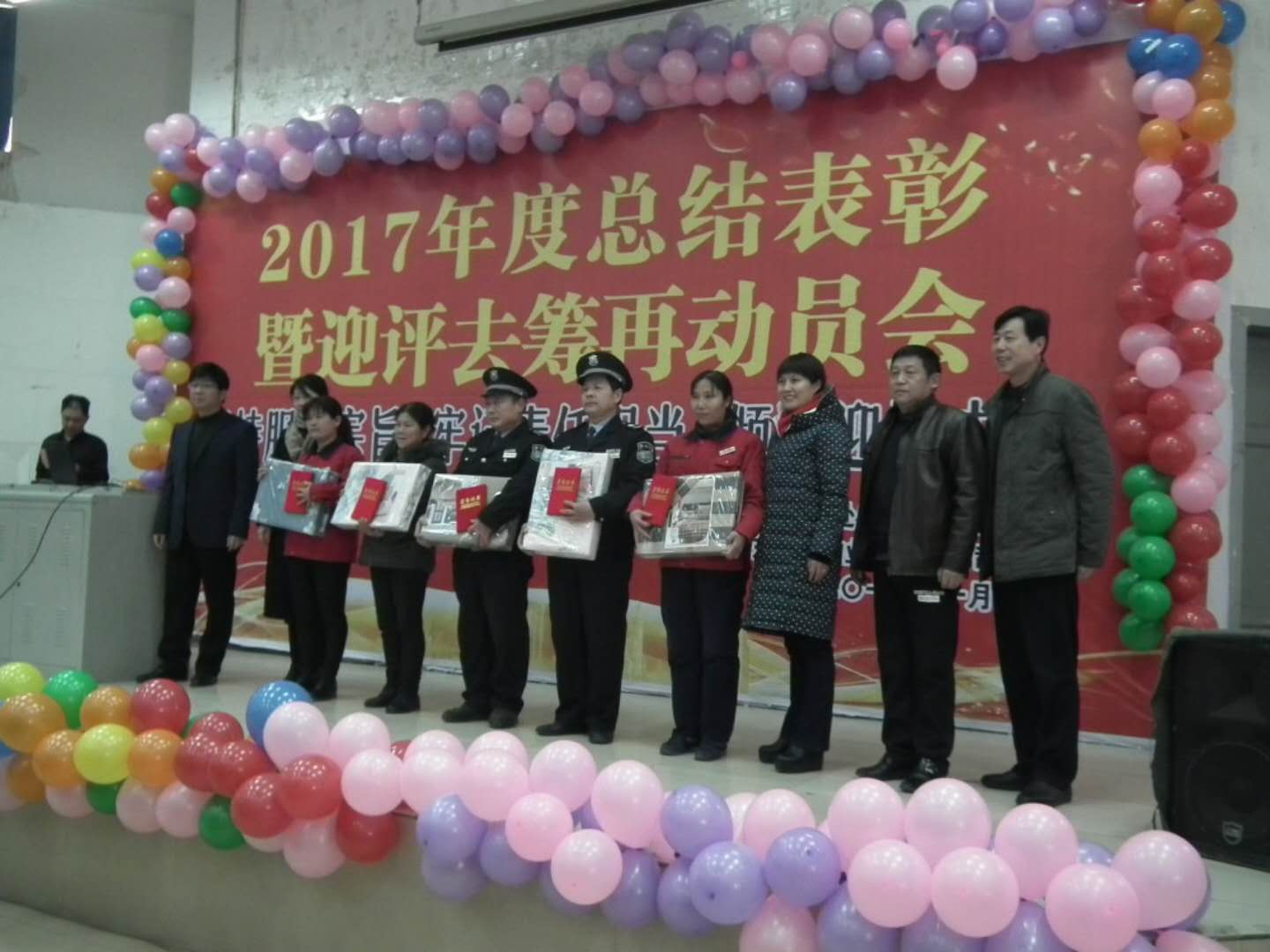 yl8cc永利官网