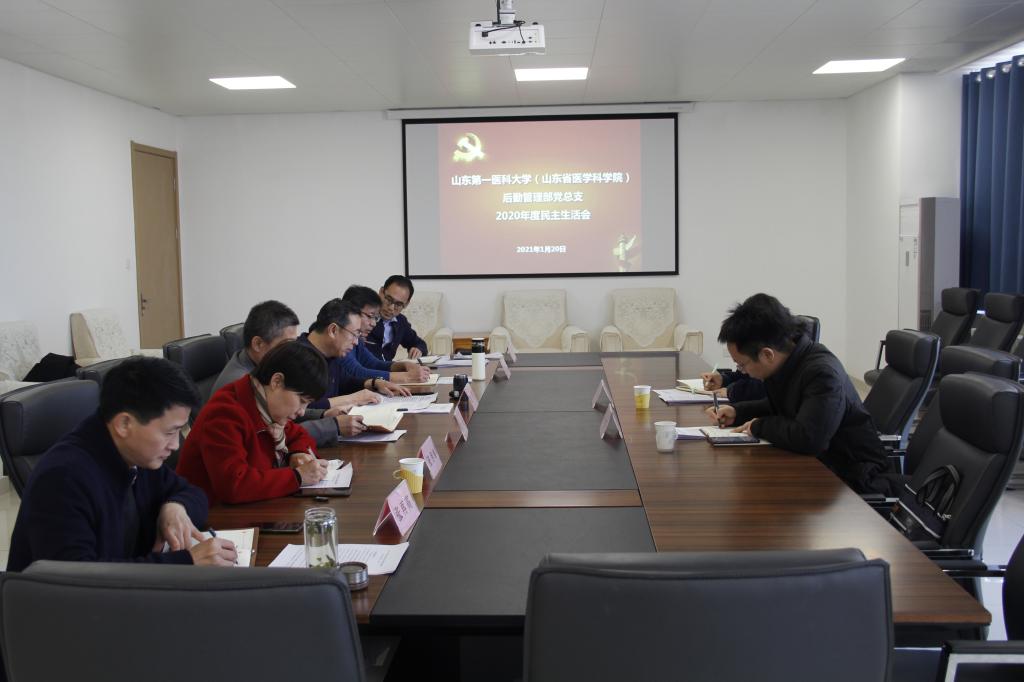 yl8cc永利官网
