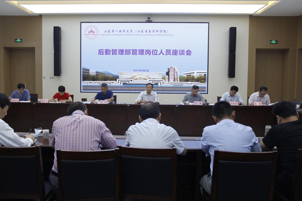 yl8cc永利官网