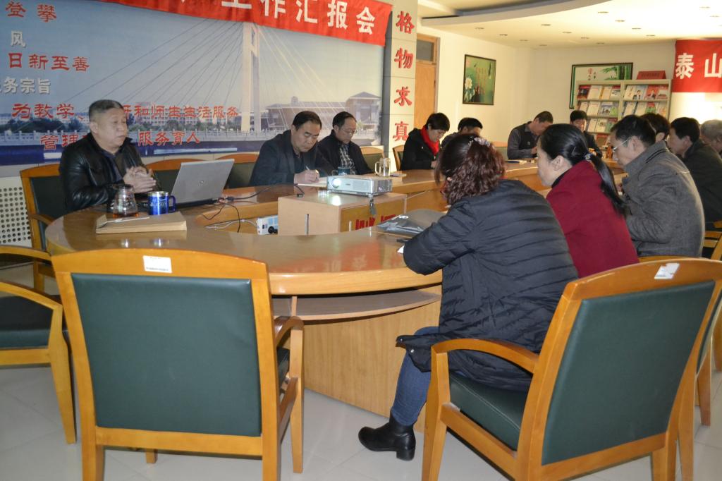 yl8cc永利官网