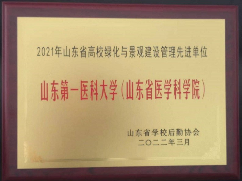 yl8cc永利官网