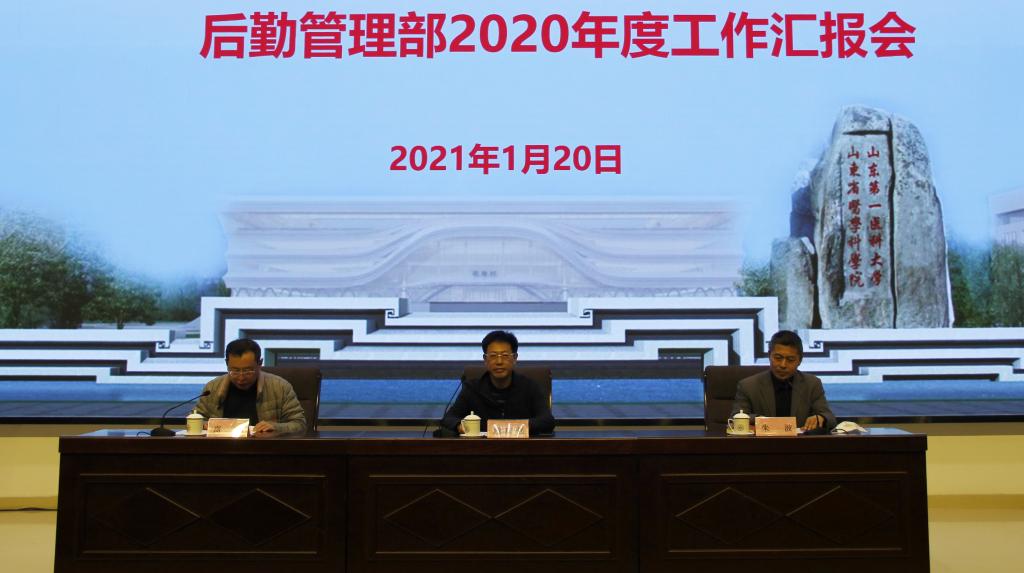 yl8cc永利官网