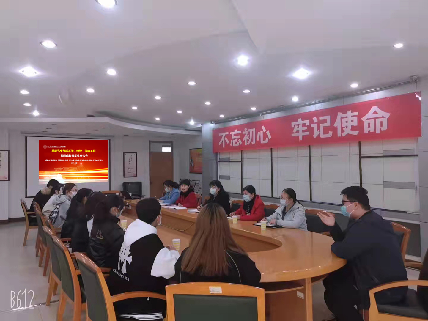 yl8cc永利官网