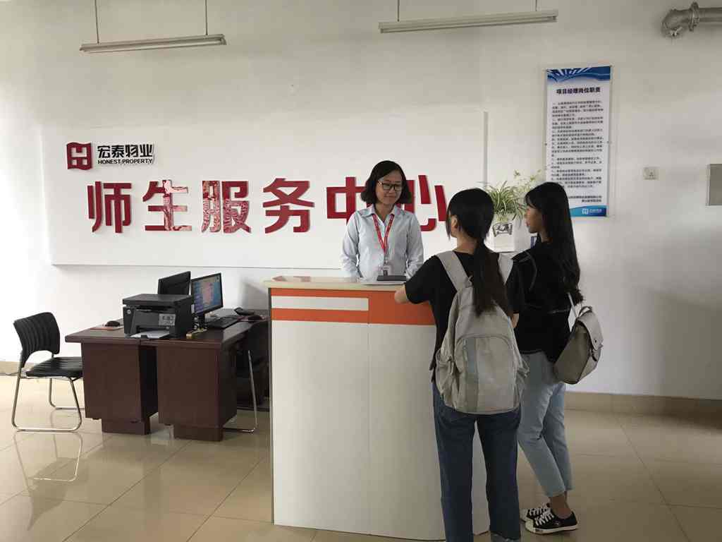yl8cc永利官网
