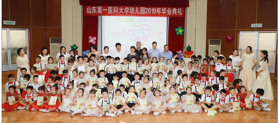 yl8cc永利官网