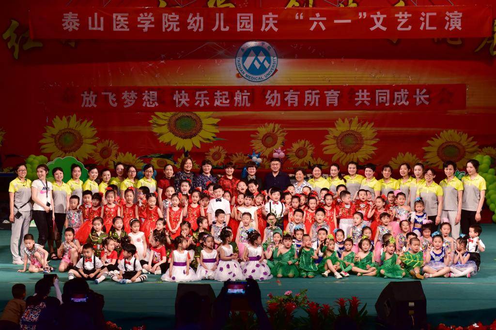 yl8cc永利官网