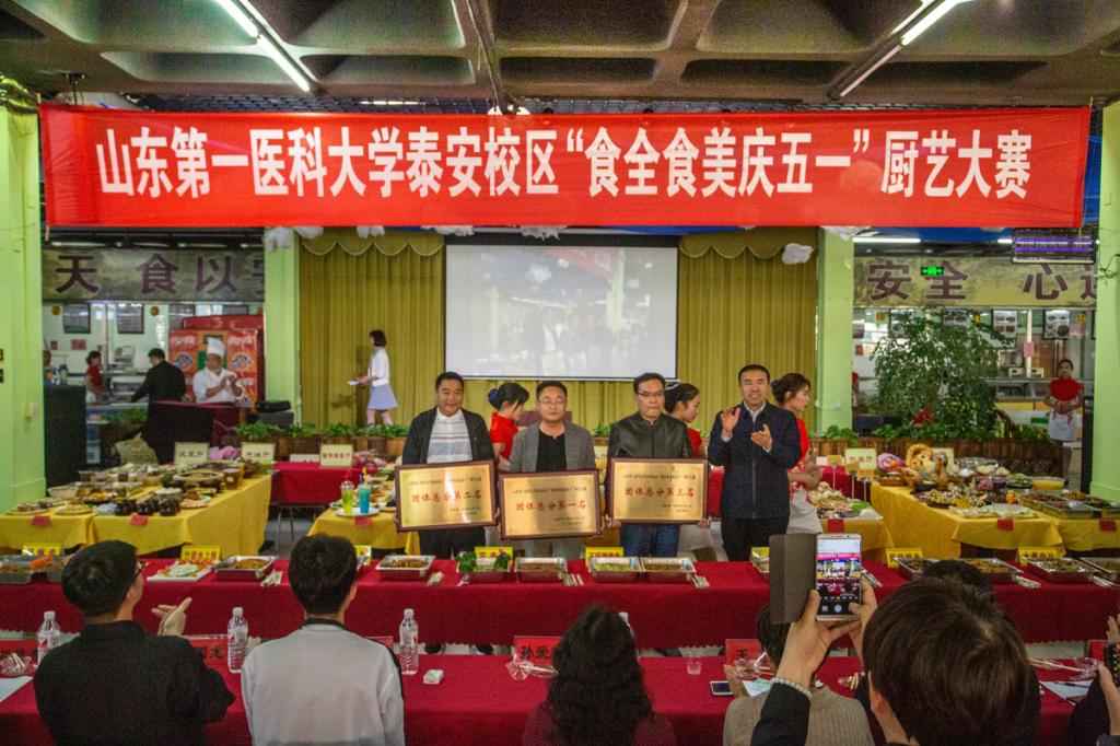 yl8cc永利官网