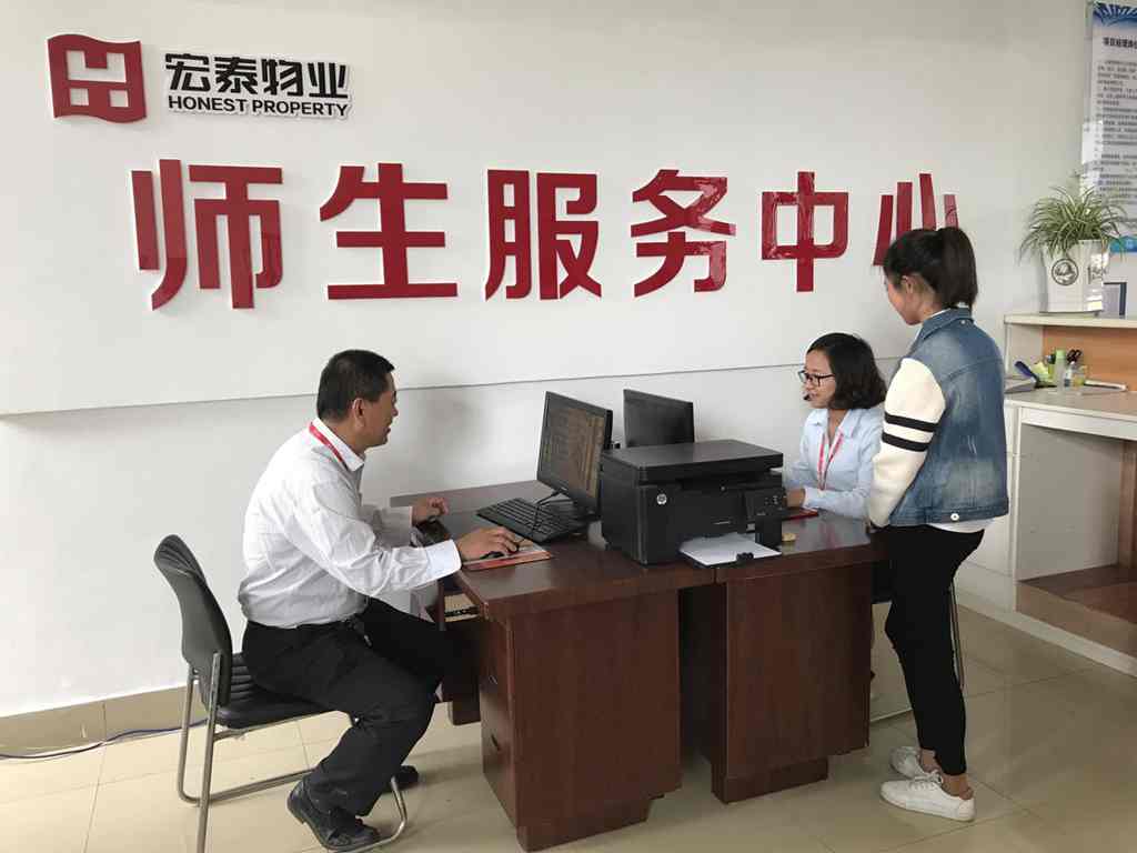 yl8cc永利官网