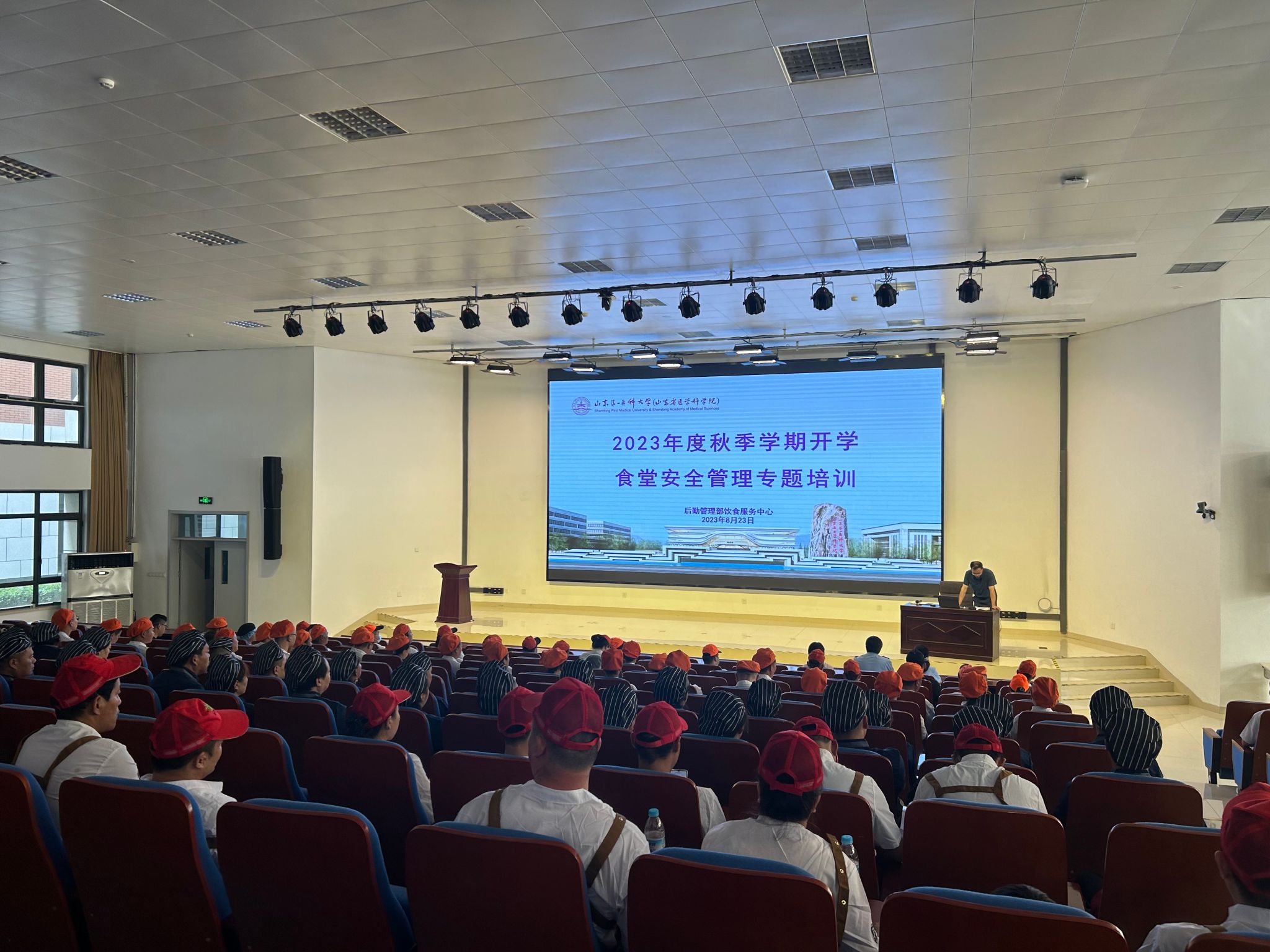 yl8cc永利官网