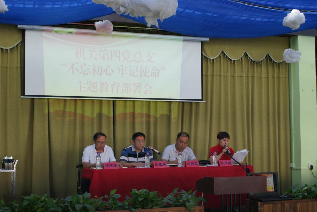 yl8cc永利官网