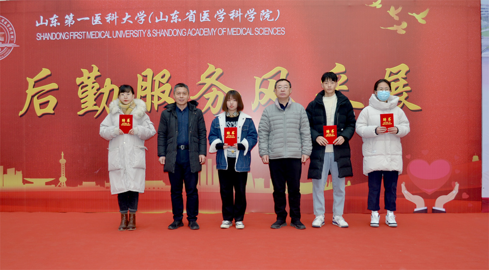 yl8cc永利官网