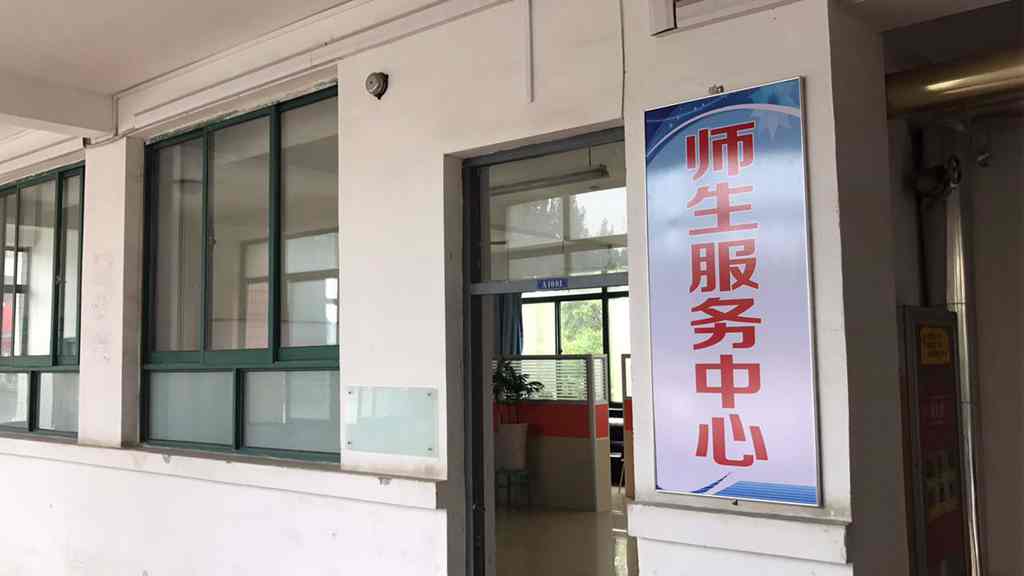 yl8cc永利官网