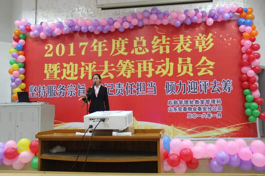yl8cc永利官网