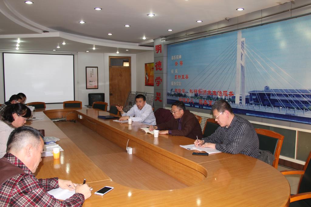 yl8cc永利官网