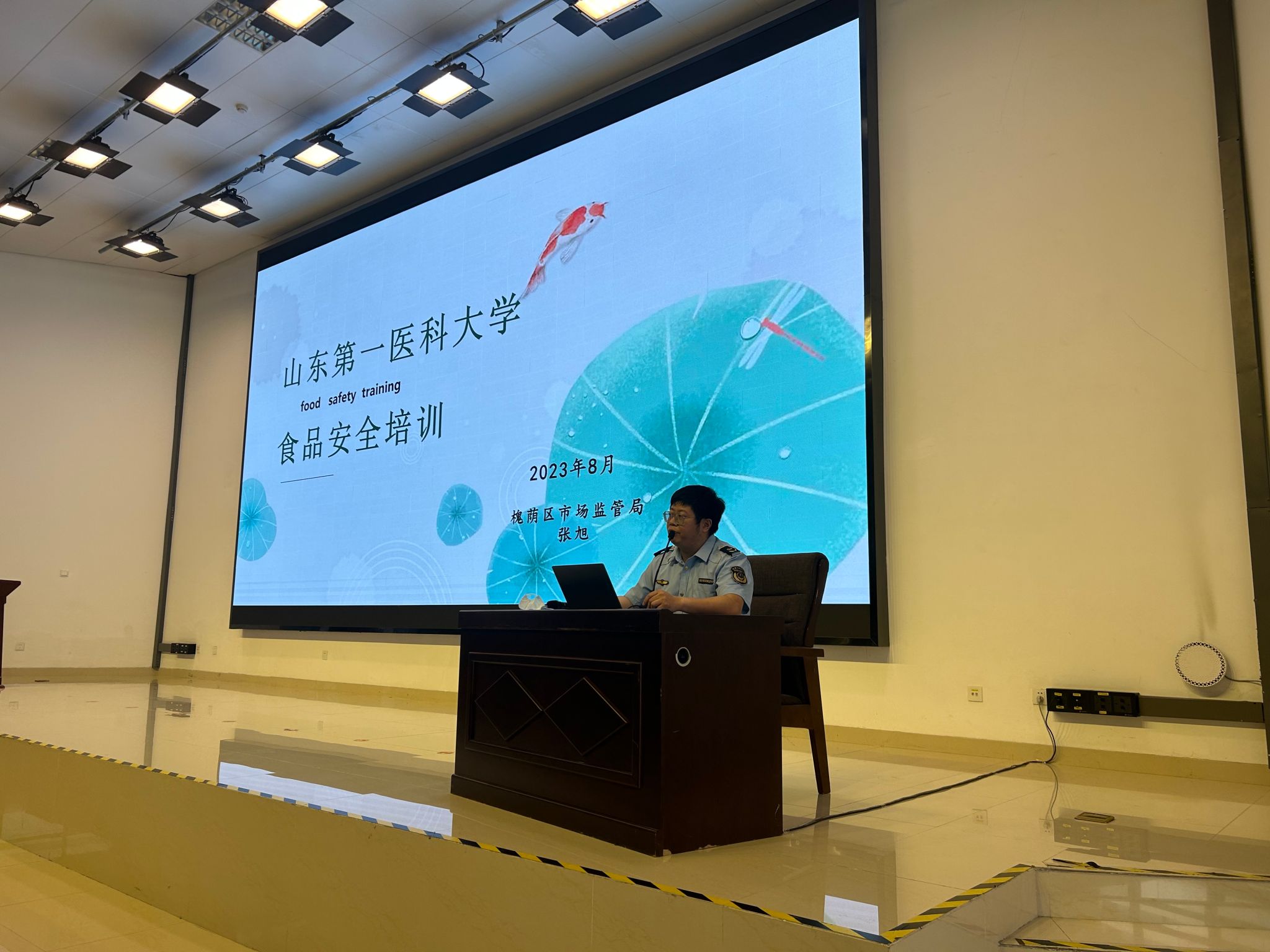 yl8cc永利官网