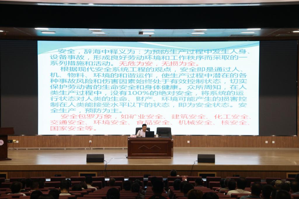 yl8cc永利官网