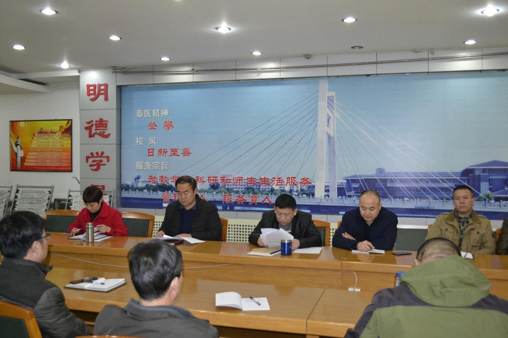 yl8cc永利官网