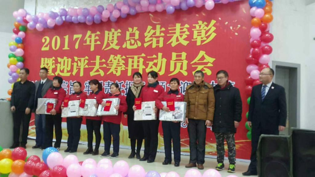 yl8cc永利官网