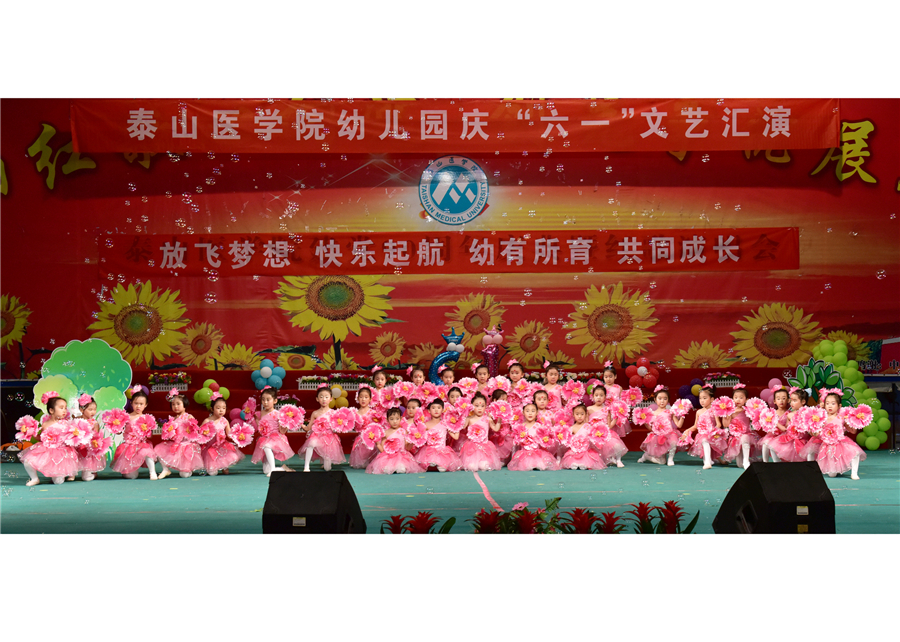yl8cc永利官网