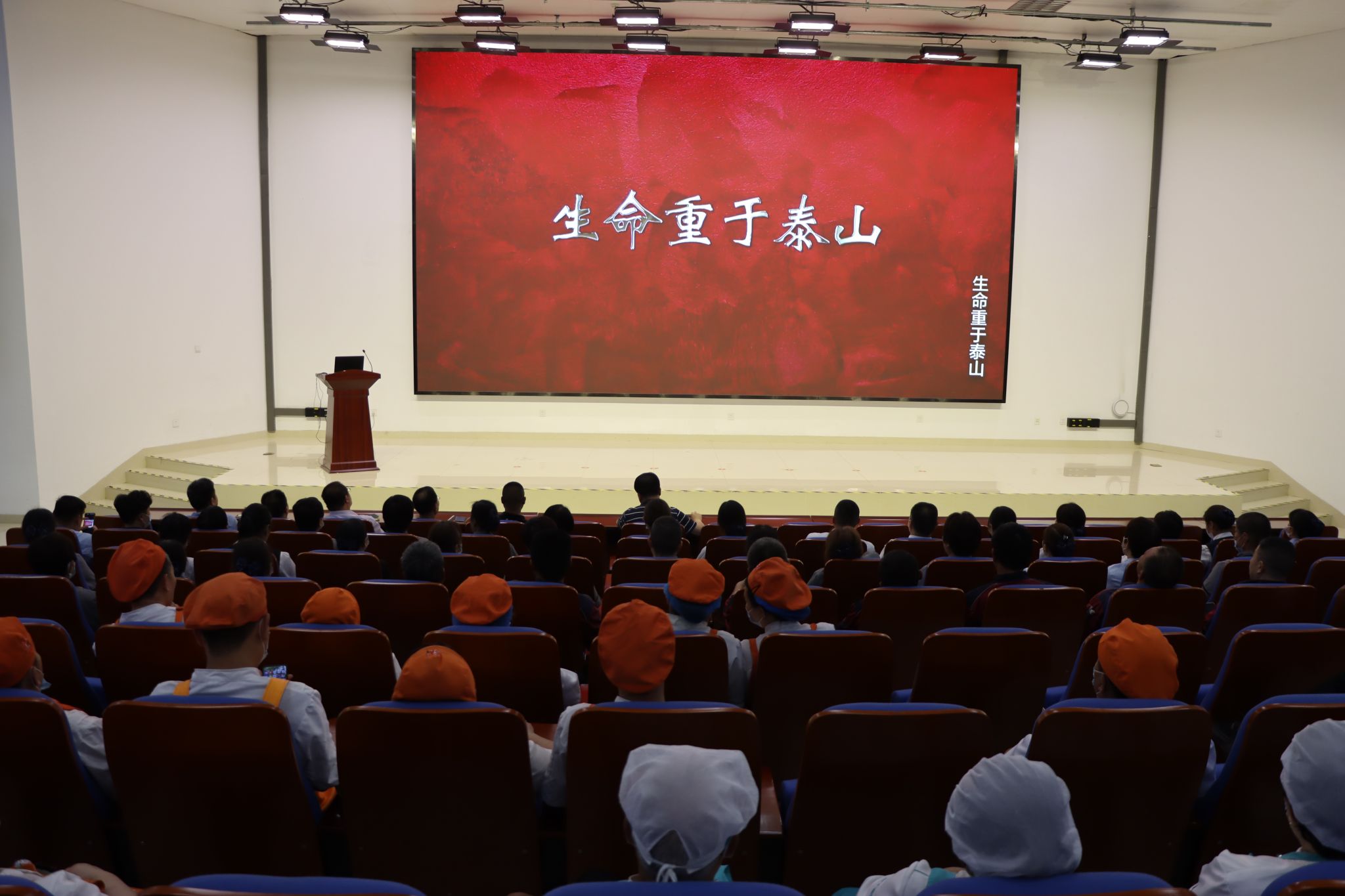 yl8cc永利官网