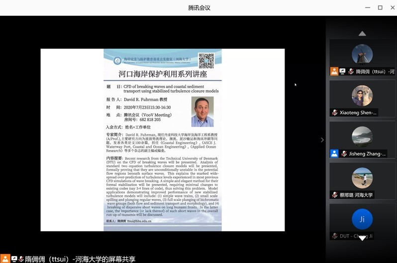 yl8cc永利官网
