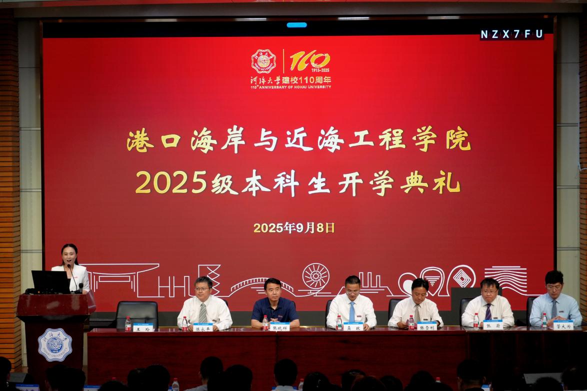 yl8cc永利官网