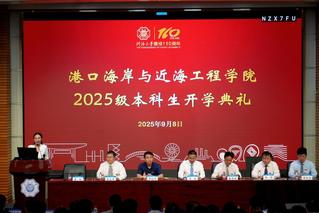 yl8cc永利官网
