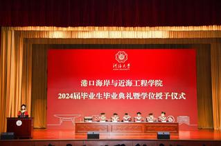 yl8cc永利官网