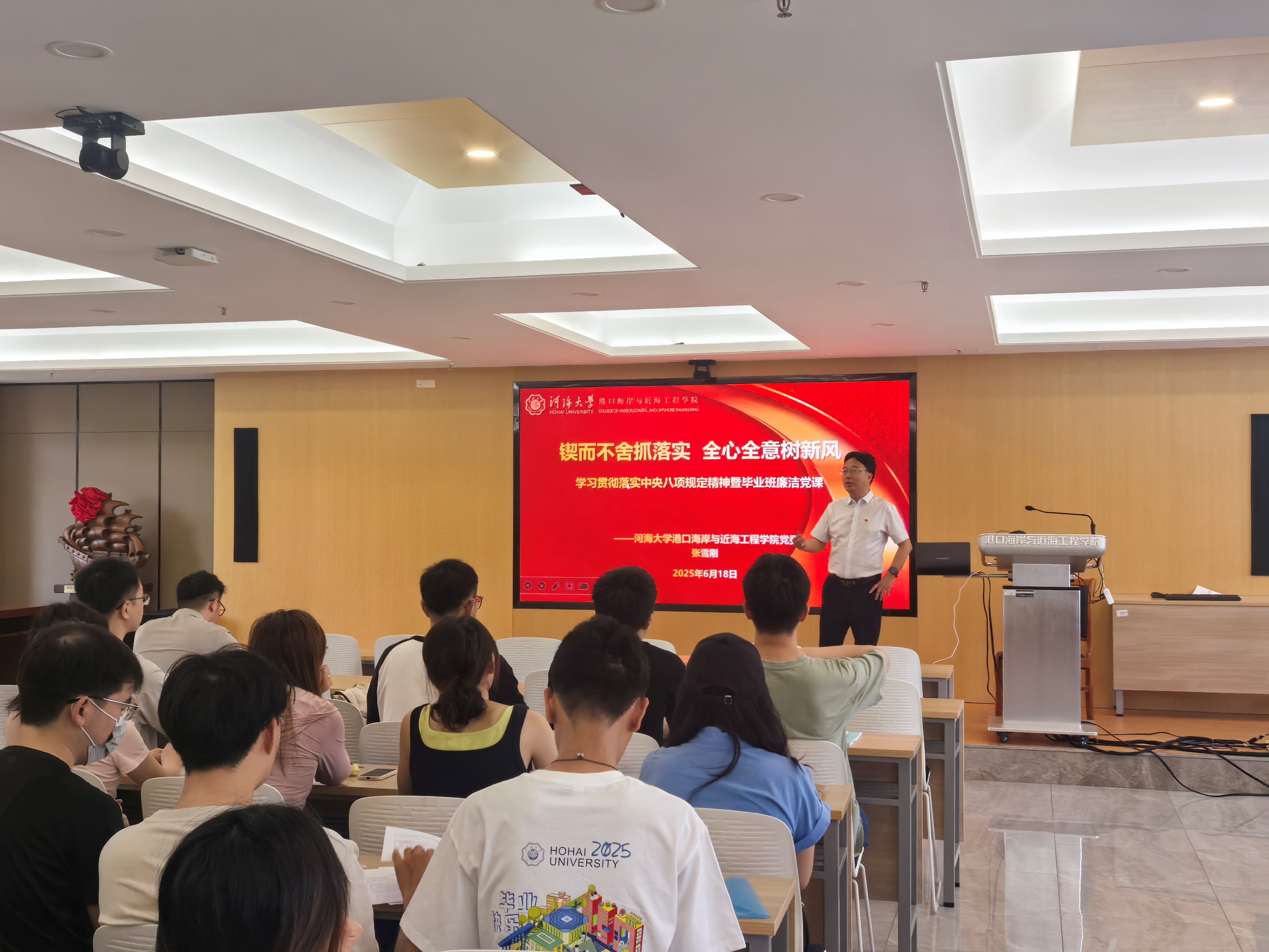 yl8cc永利官网