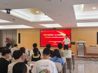yl8cc永利官网