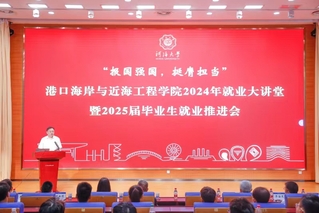 yl8cc永利官网