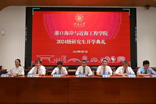 yl8cc永利官网