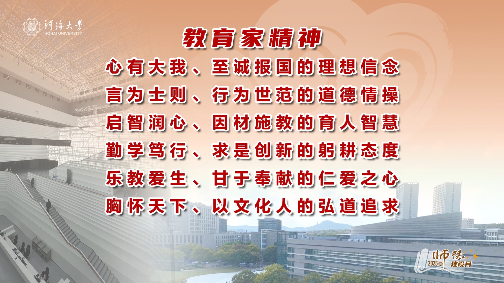 yl8cc永利官网