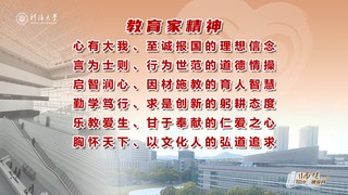 yl8cc永利官网